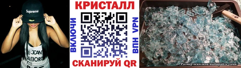 Amphetamine VHQ это как зайти Королёв закладки