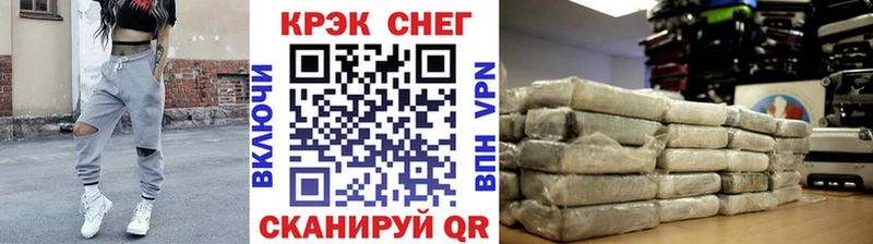 Кокаин Перу  где можно купить   Королёв 