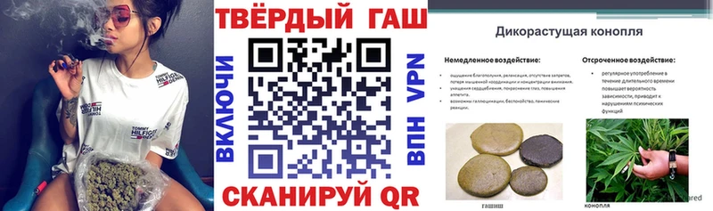 ГАШ гарик  Королёв 