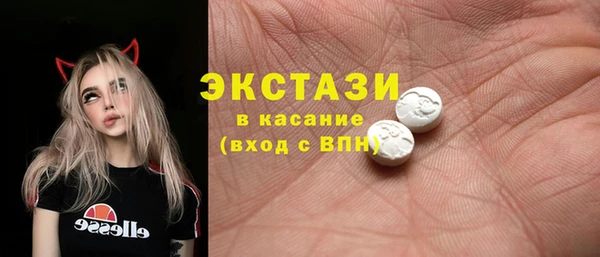 марихуана Елизово