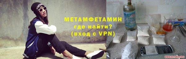 марихуана Елизово