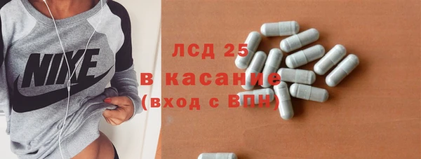 кокаин перу Елабуга