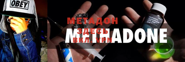 кокаин перу Елабуга