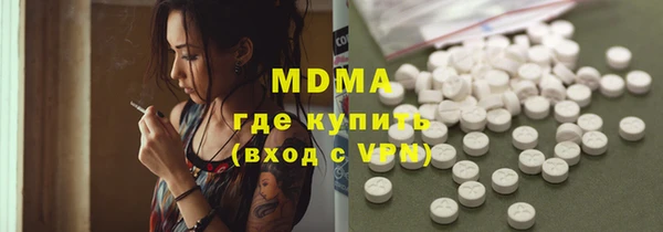 кокаин перу Елабуга