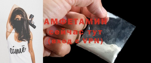 кокаин перу Елабуга
