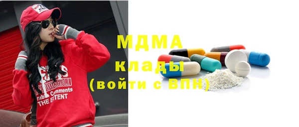 кокаин перу Елабуга