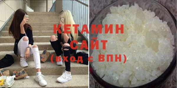 бошки Ельня