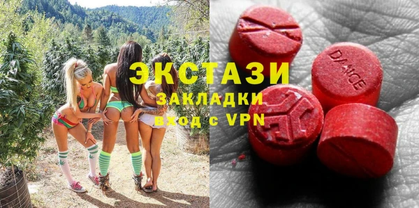 кокаин перу Елабуга