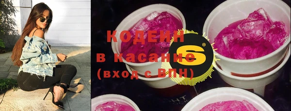 кокаин перу Елабуга